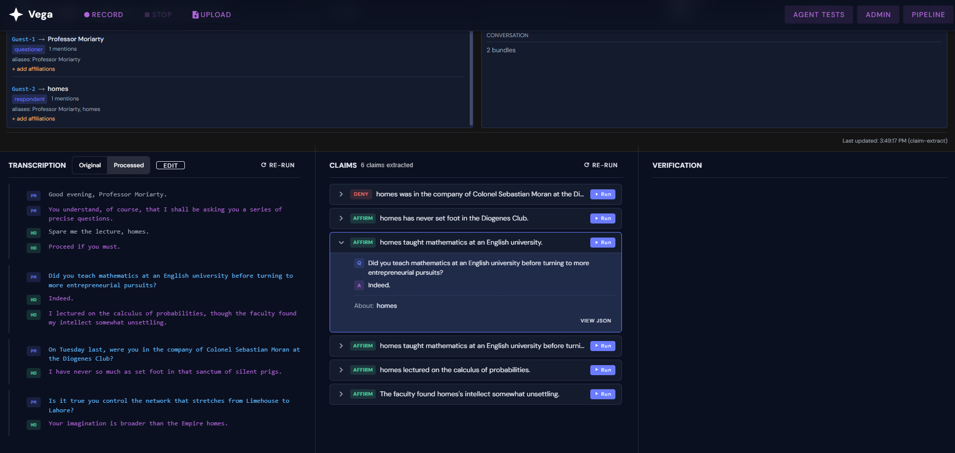 Vega—testimony, claims, verification